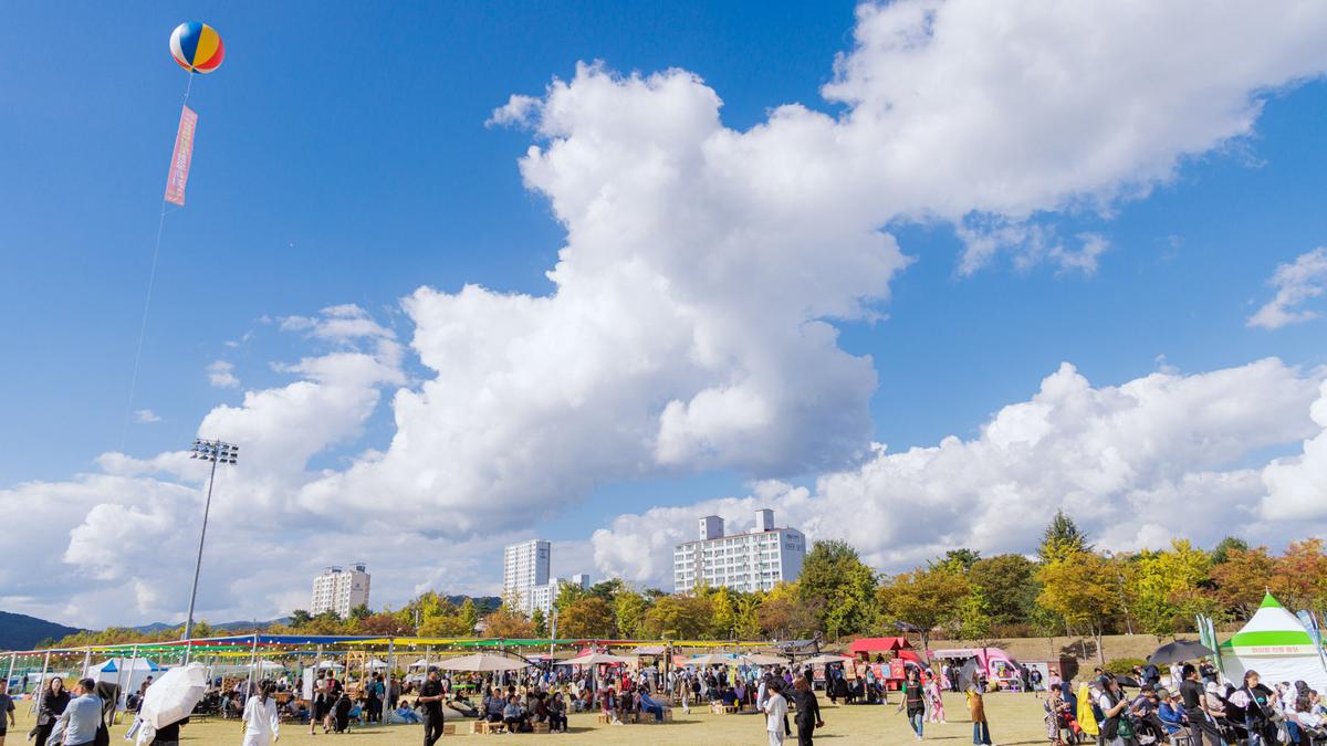 제3회 합천황토한우 축제 개막식
