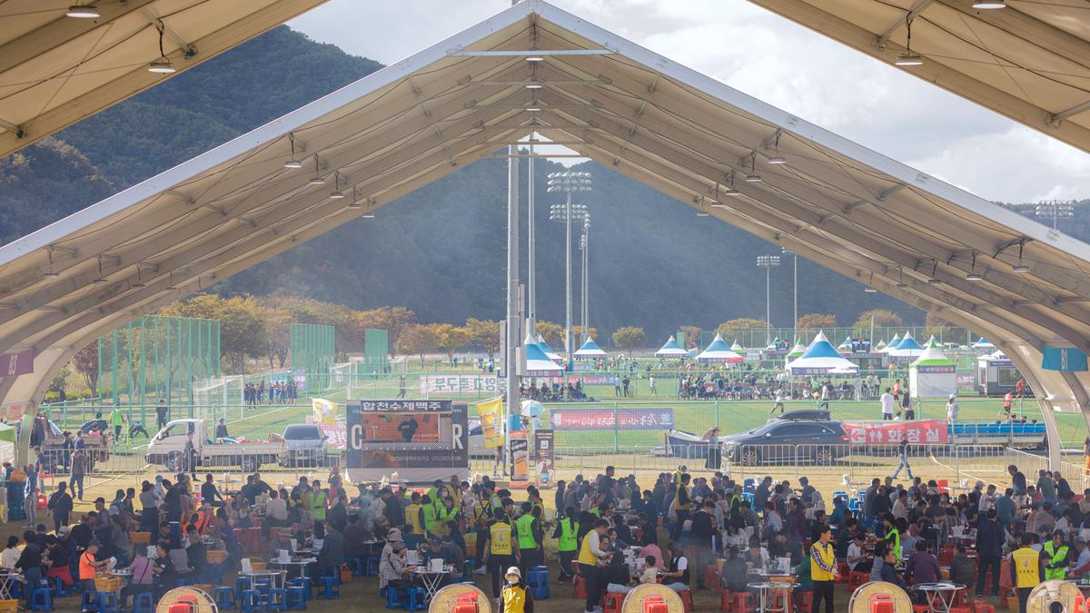 제3회 합천황토한우 축제 개막식