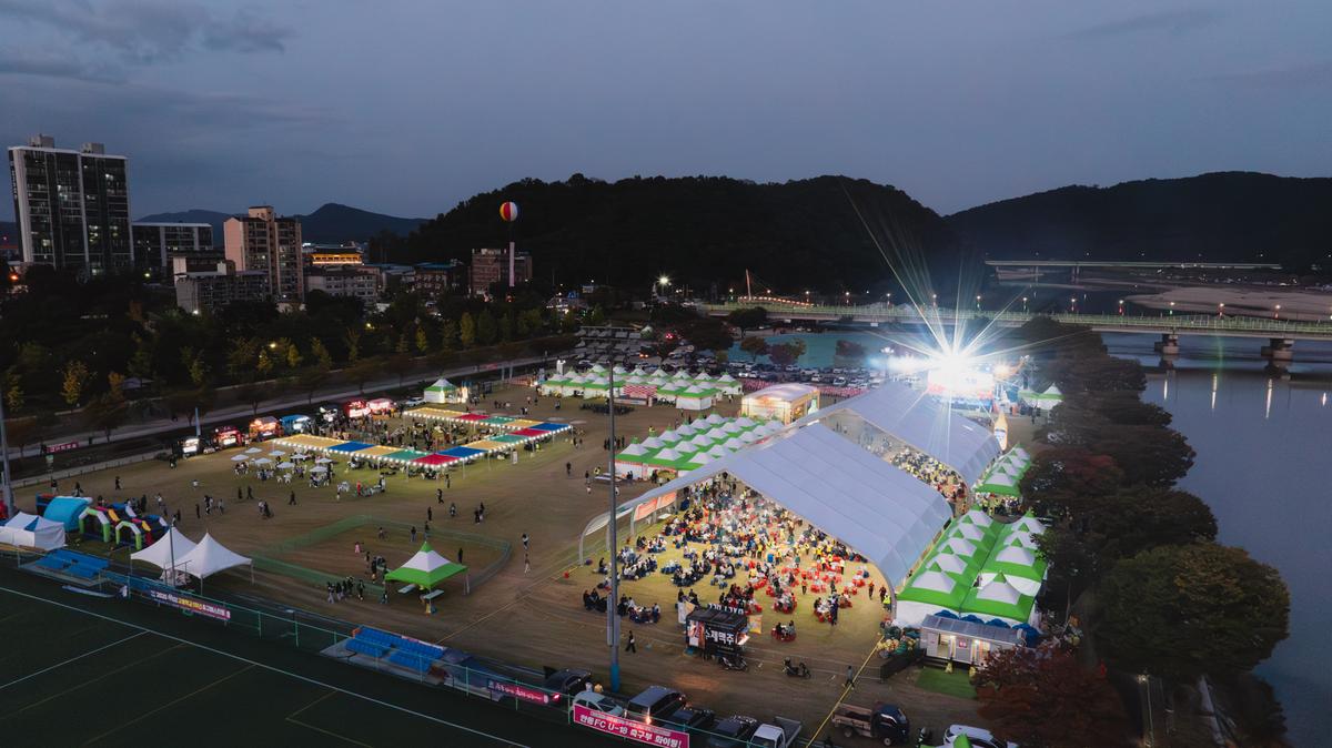제3회 합천황토한우 축제 개막식