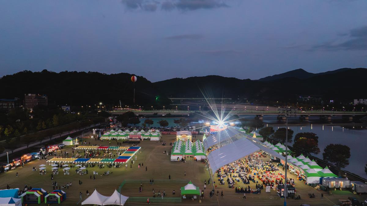 제3회 합천황토한우 축제 개막식