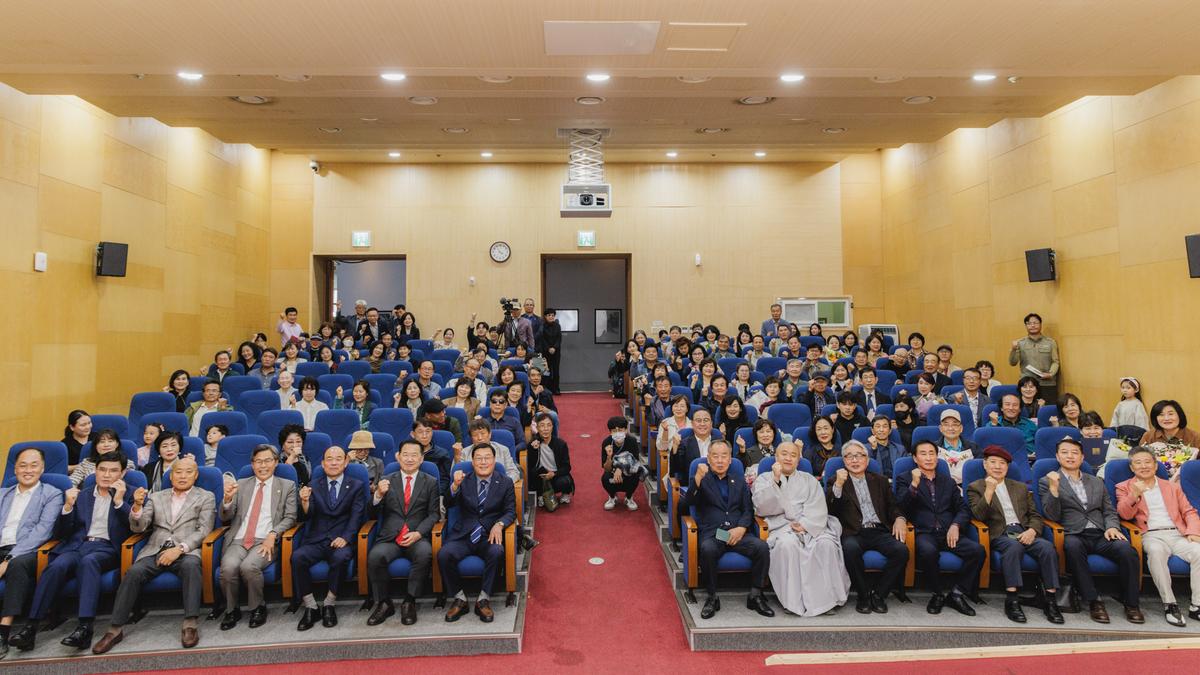 제9회 팔만대장경 전국예술대전 시상식