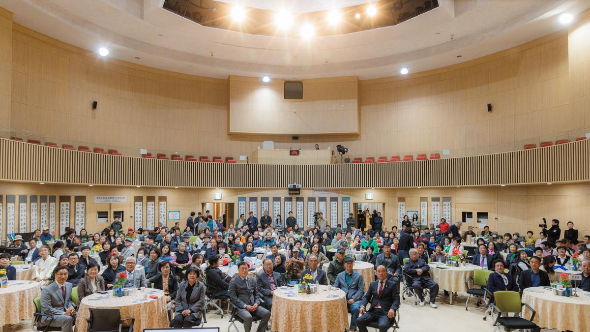 합천문화원 문화학교 발표회 개회식