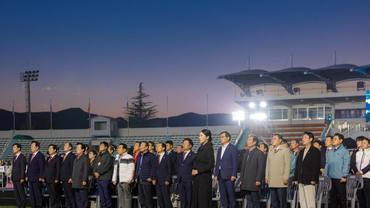 경상남도 생활체육대전 개막식