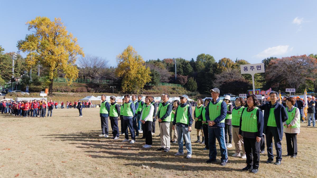 재경합천군향우회 제38회 한마음 체육문화 축제
