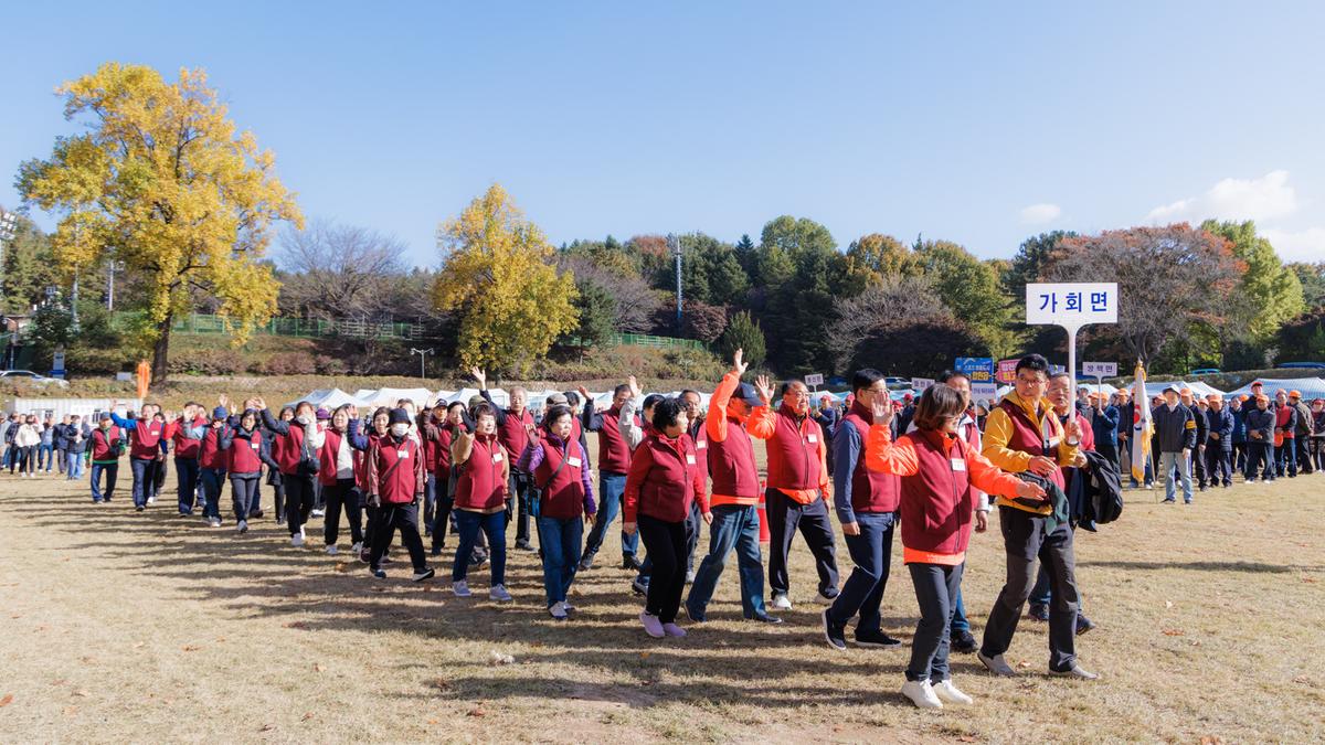 재경합천군향우회 제38회 한마음 체육문화 축제