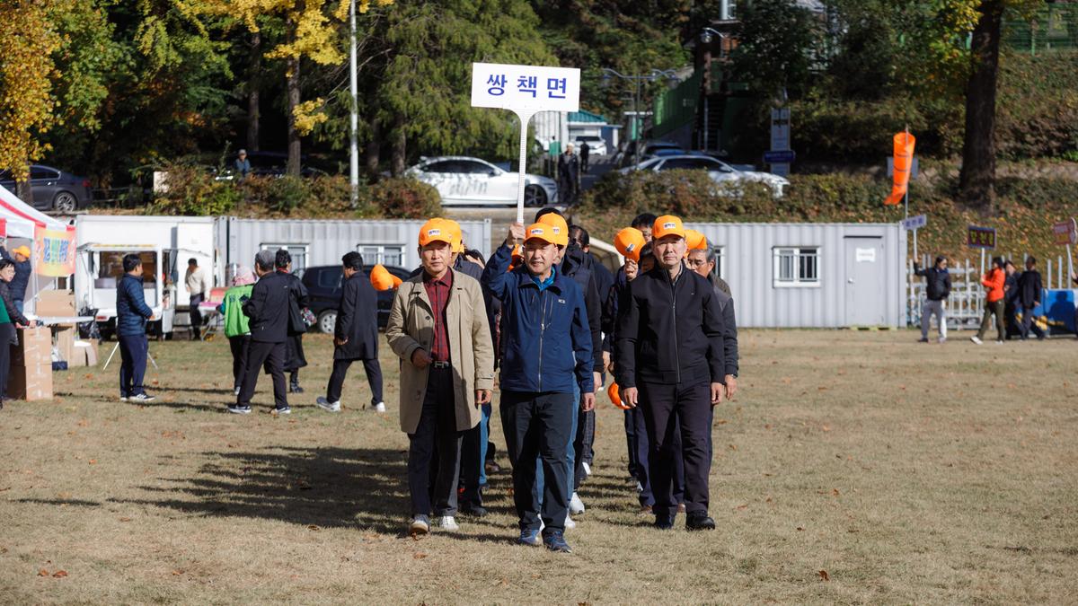 재경합천군향우회 제38회 한마음 체육문화 축제