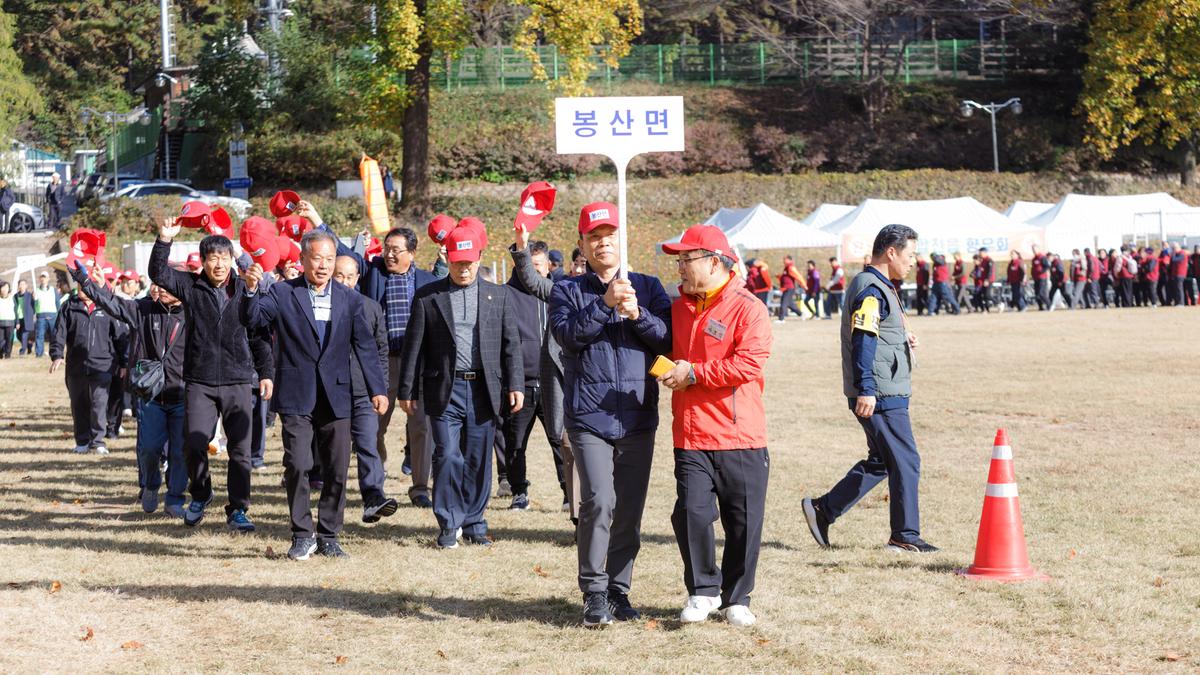 재경합천군향우회 제38회 한마음 체육문화 축제