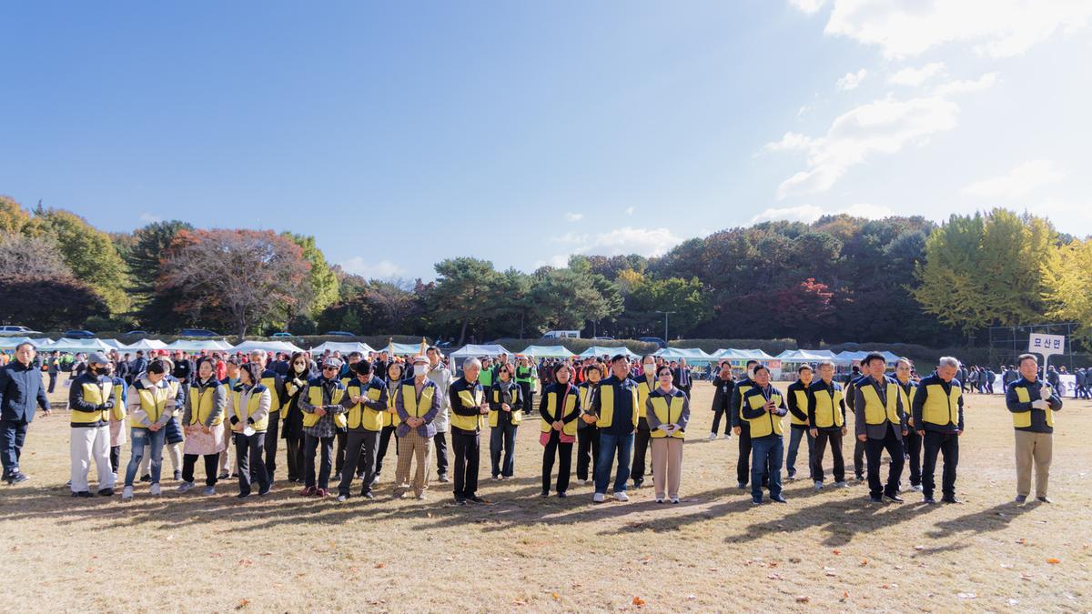 재경합천군향우회 제38회 한마음 체육문화 축제