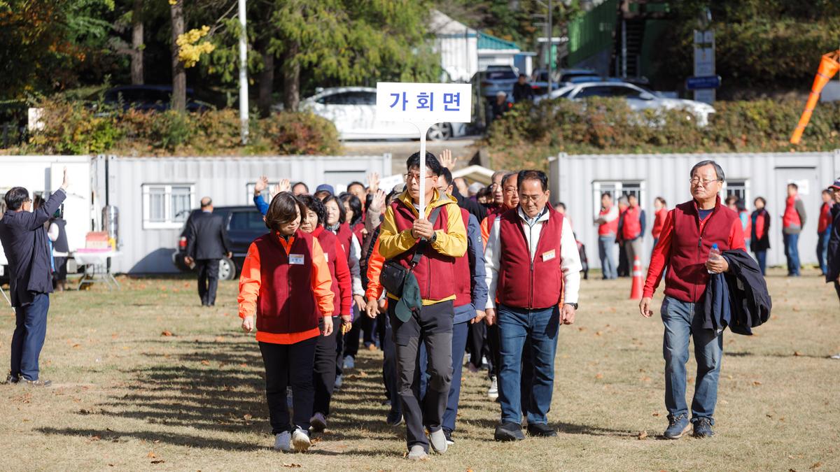재경합천군향우회 제38회 한마음 체육문화 축제