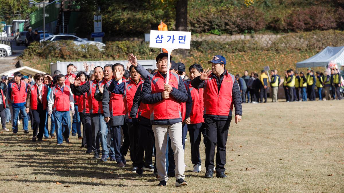 재경합천군향우회 제38회 한마음 체육문화 축제