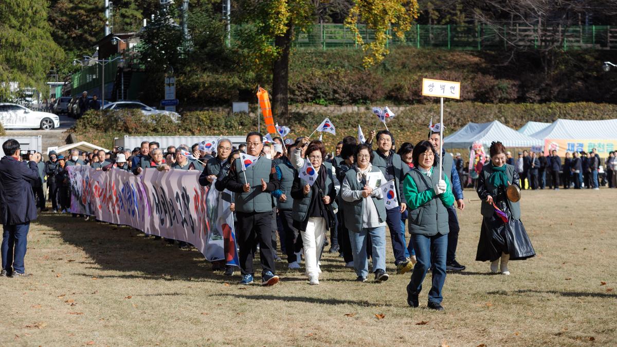 재경합천군향우회 제38회 한마음 체육문화 축제