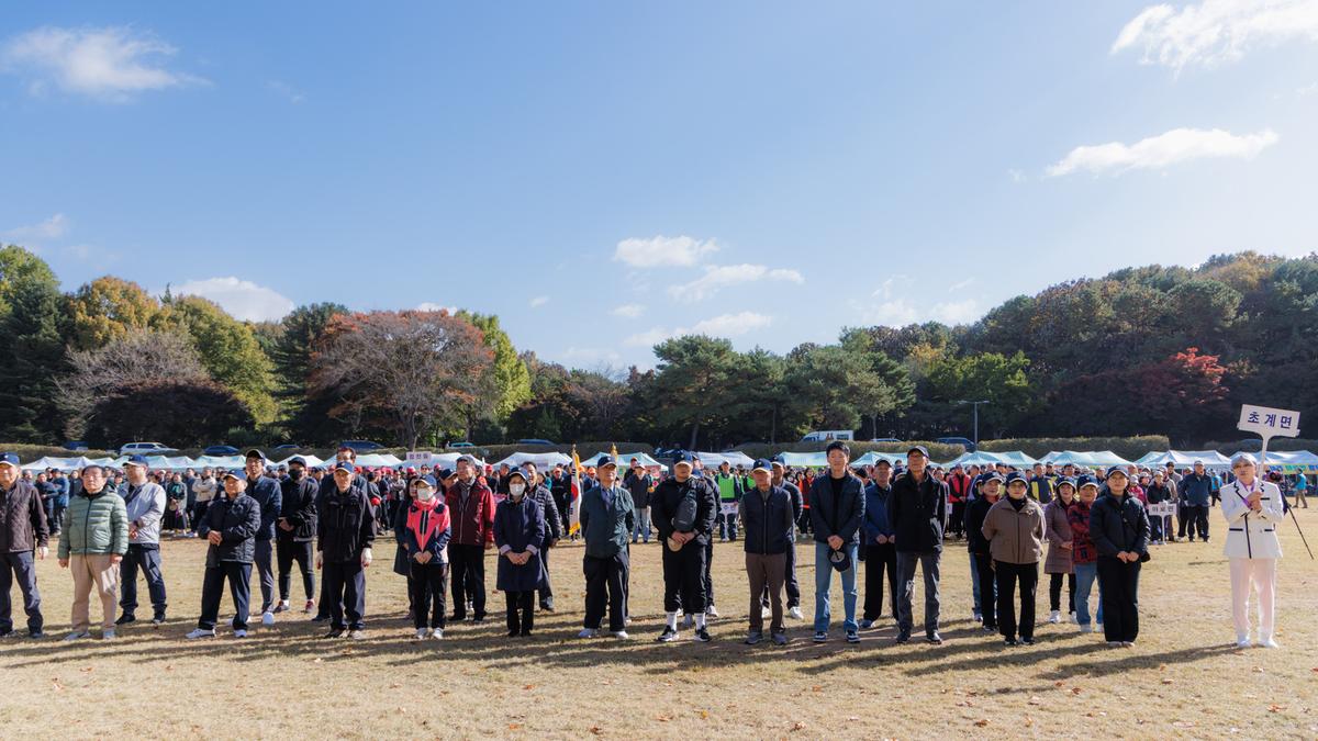 재경합천군향우회 제38회 한마음 체육문화 축제