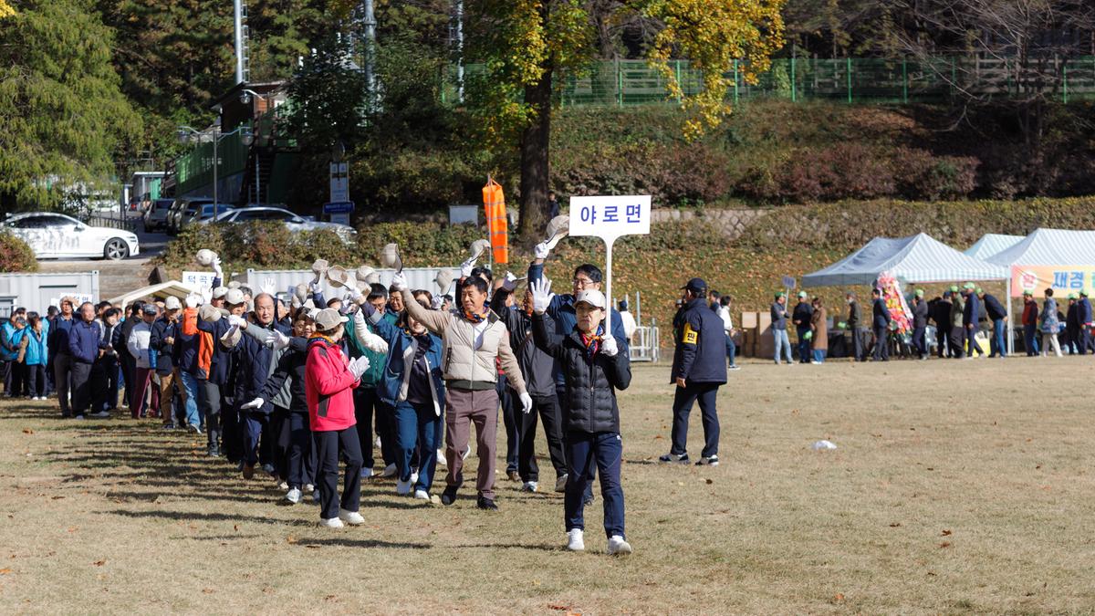 재경합천군향우회 제38회 한마음 체육문화 축제