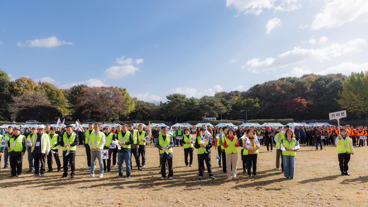 재경합천군향우회 제38회 한마음 체육문화 축제