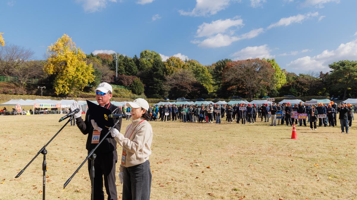 재경합천군향우회 제38회 한마음 체육문화 축제