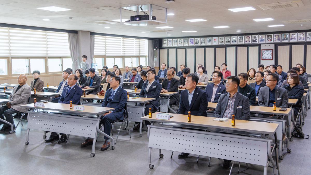 고위직 공무원 및 군의원 4대폭력 예방교육