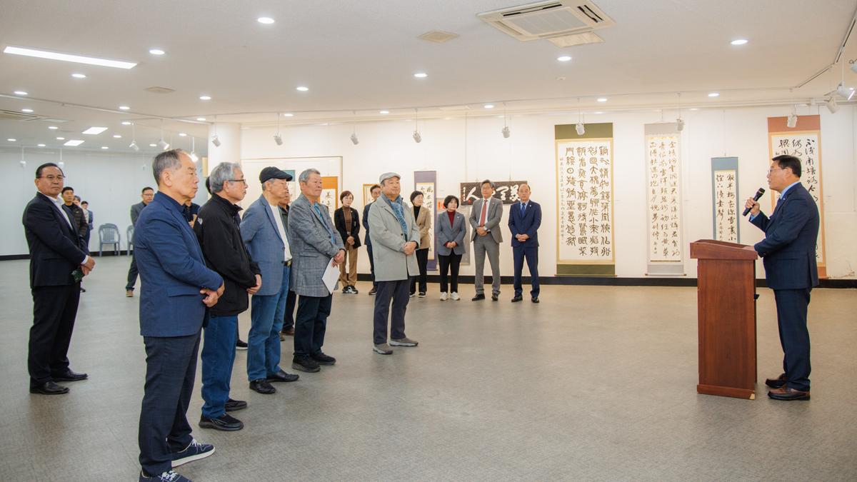 제25회 합천미술협회 정기회원전