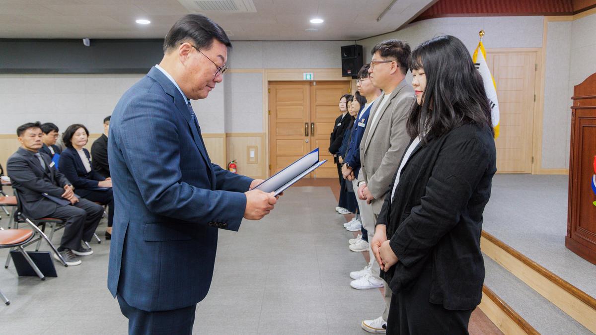 11월 정례조회