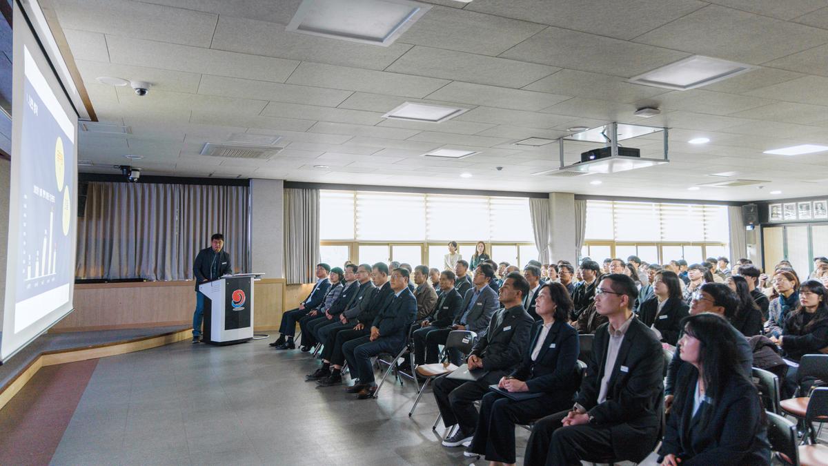 11월 정례조회