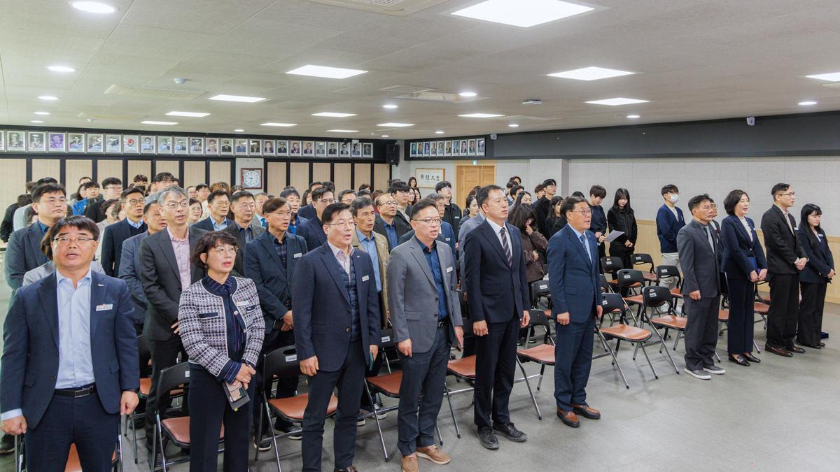 11월 정례조회