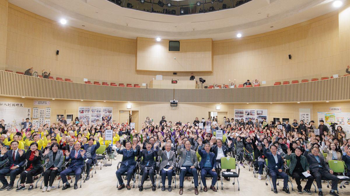 합천군 평생학습 축제