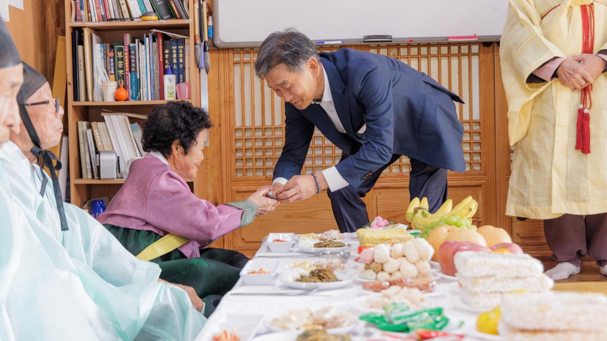 강양향교 기로연 재현행사
