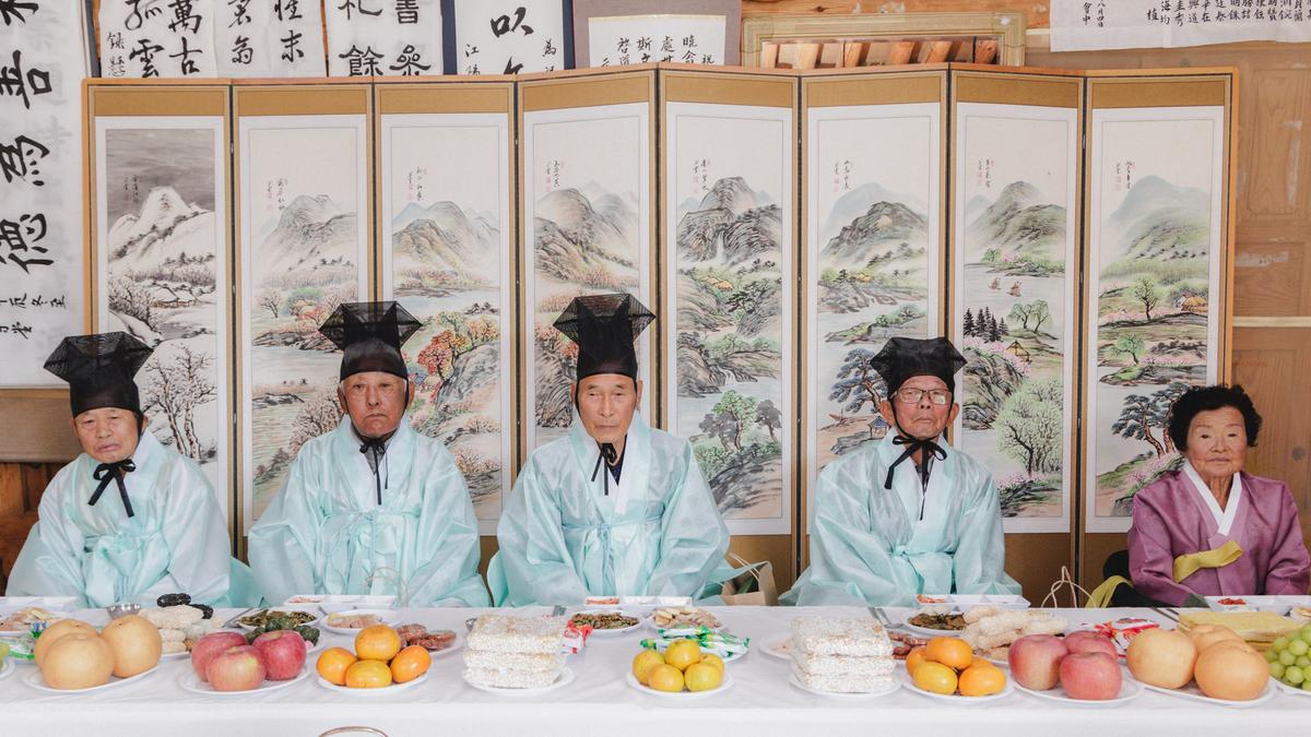 강양향교 기로연 재현행사