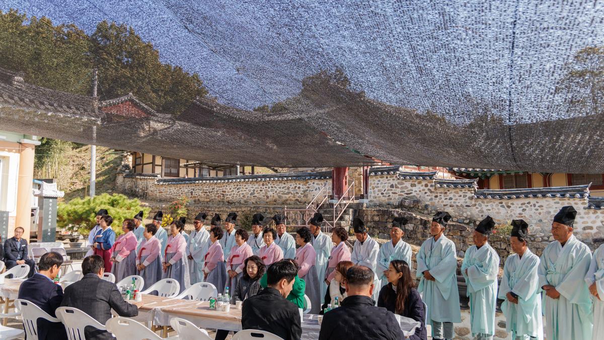 초계향교 기로연 재현행사