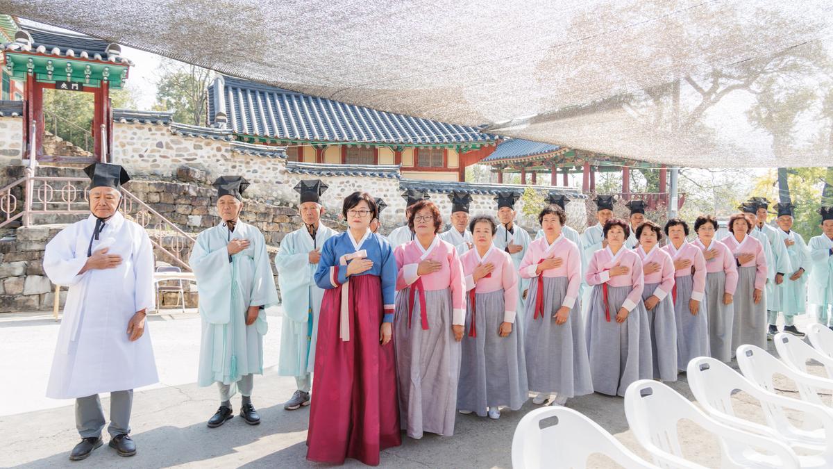 초계향교 기로연 재현행사