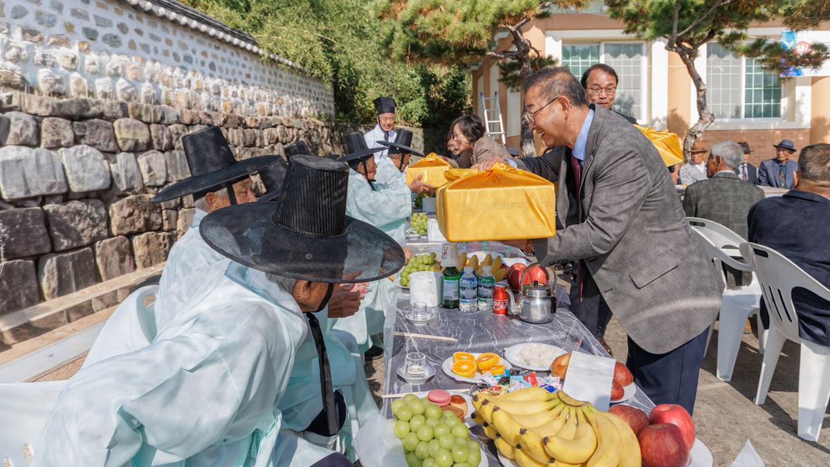초계향교 기로연 재현행사