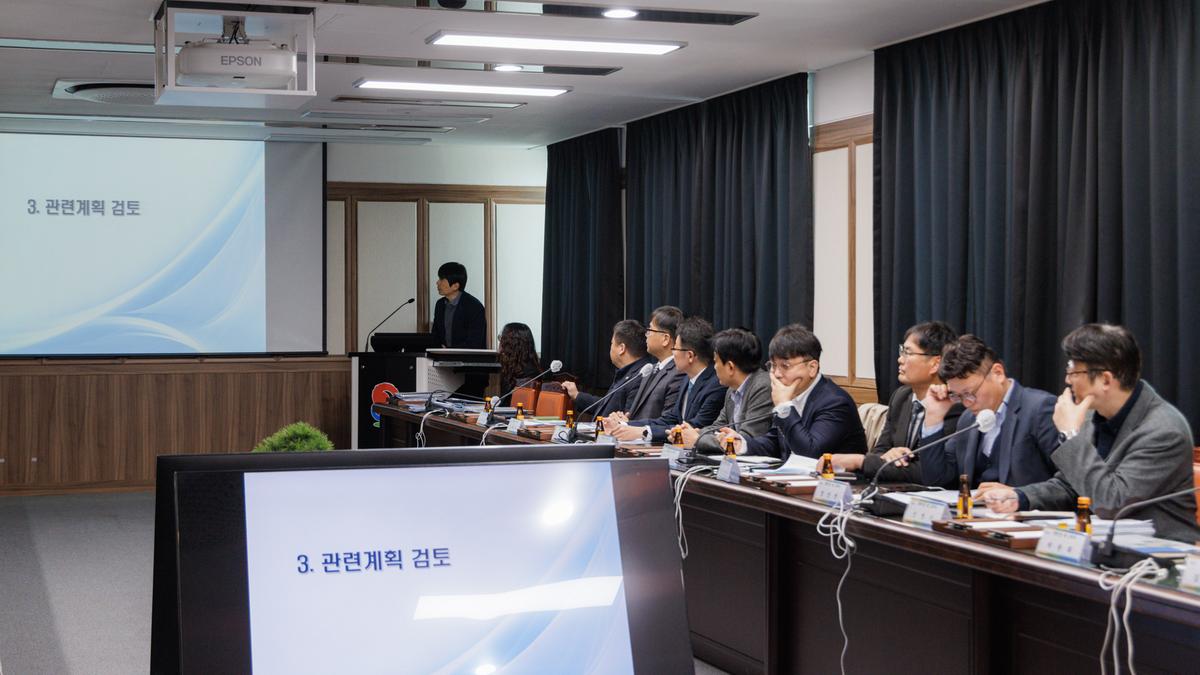 대규모 재해복구사업 기본 및 실시설계 착수보고회