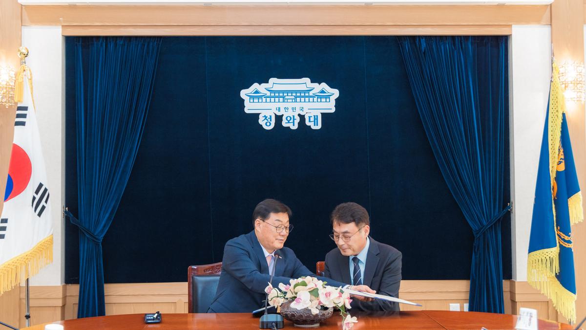 2026년 춘계 여자축구연맹전 유치협약 체결식