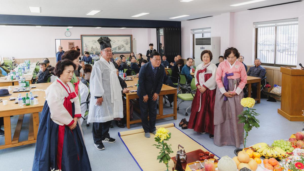 합천향교 기로연 재현행사