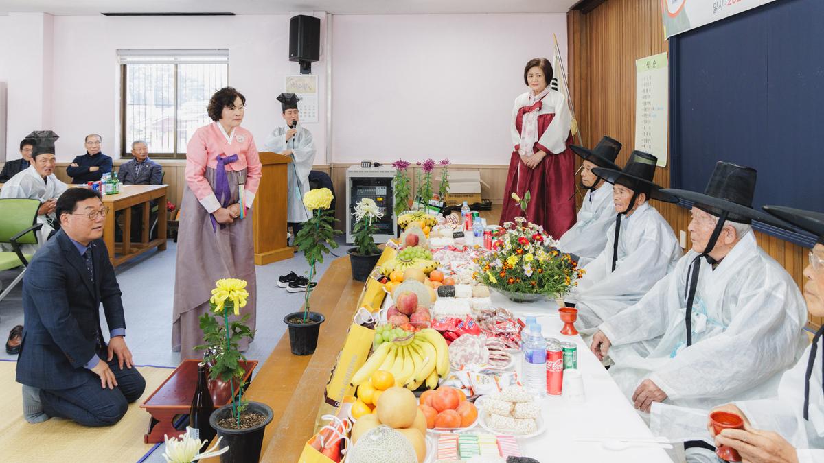 합천향교 기로연 재현행사