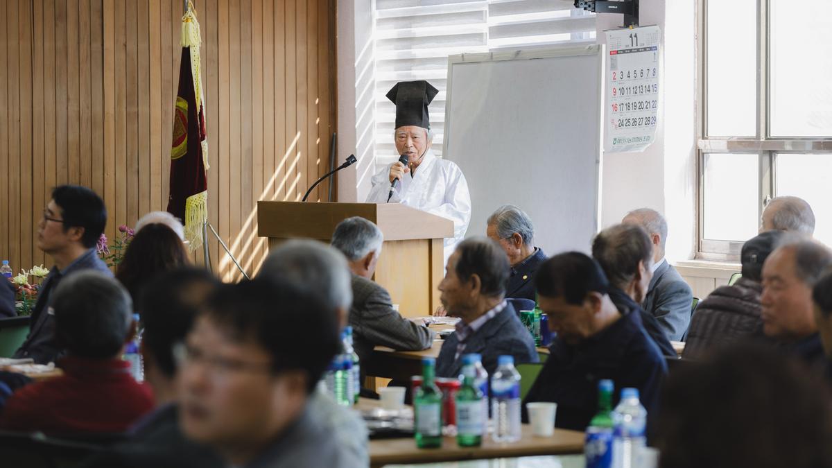 합천향교 기로연 재현행사
