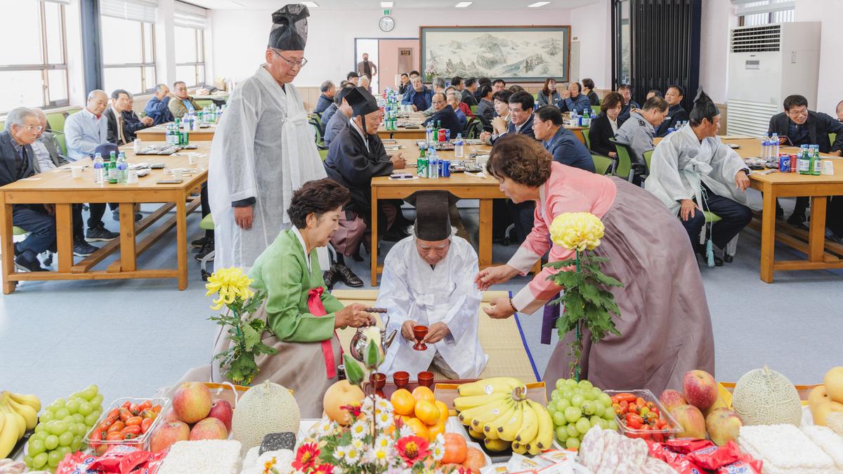 합천향교 기로연 재현행사