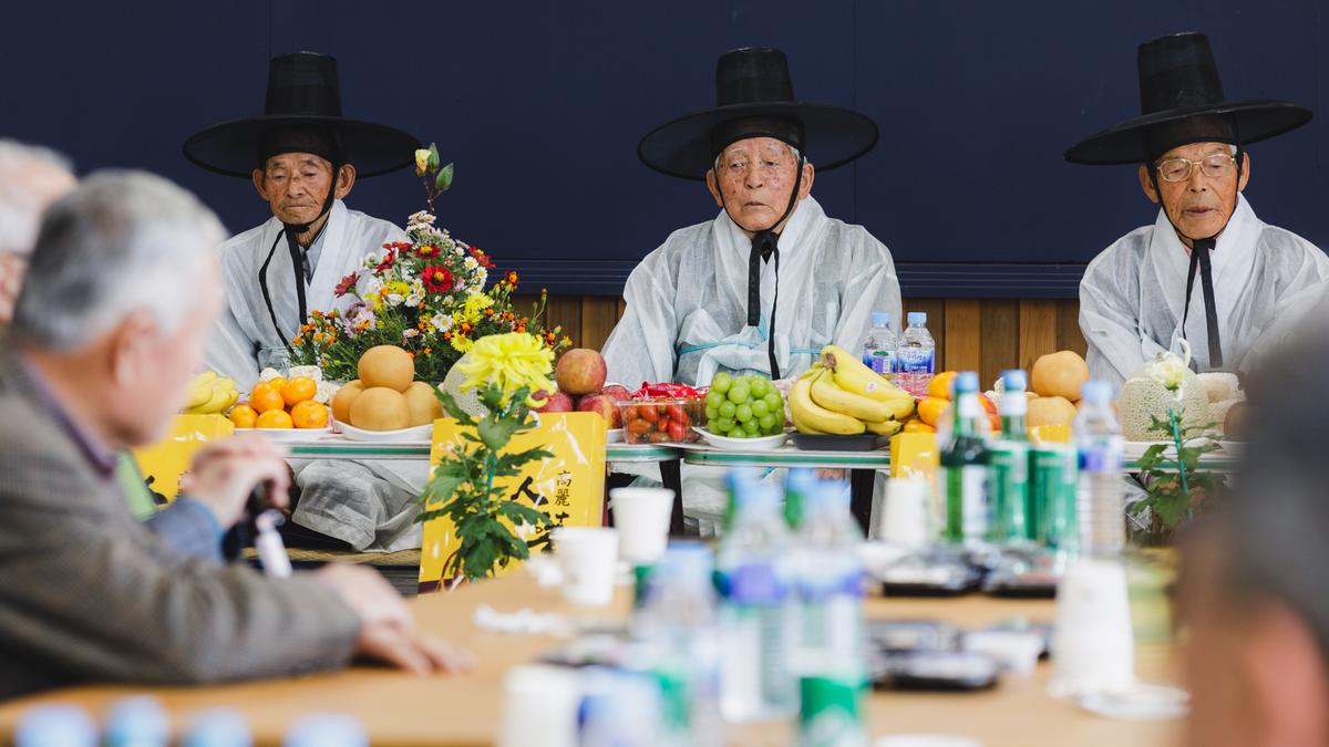 합천향교 기로연 재현행사