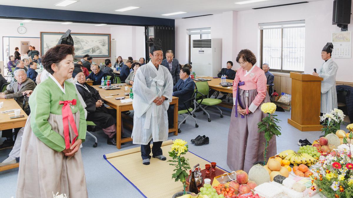 합천향교 기로연 재현행사