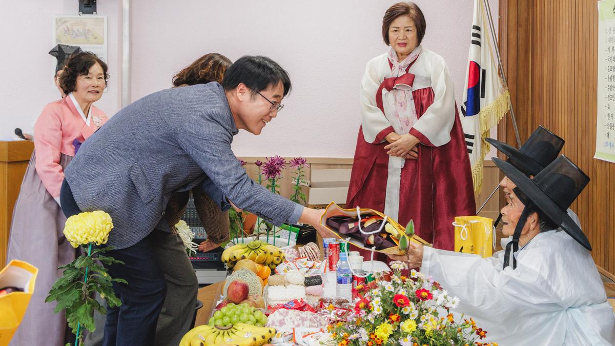 합천향교 기로연 재현행사