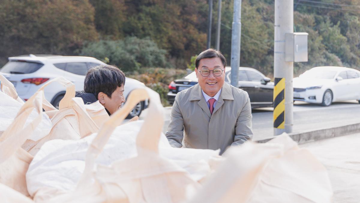 공공비축수매_합천읍