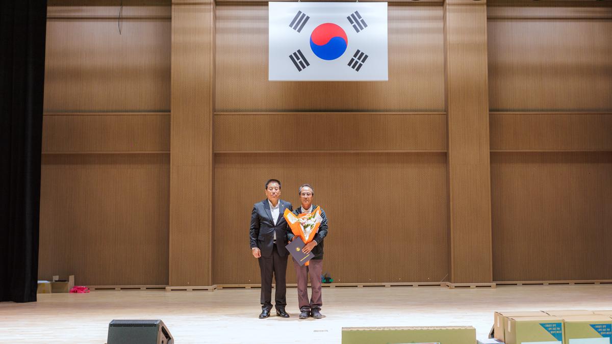 합천군 이장연합회 한마음대회