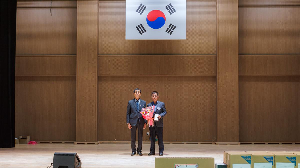 합천군 이장연합회 한마음대회