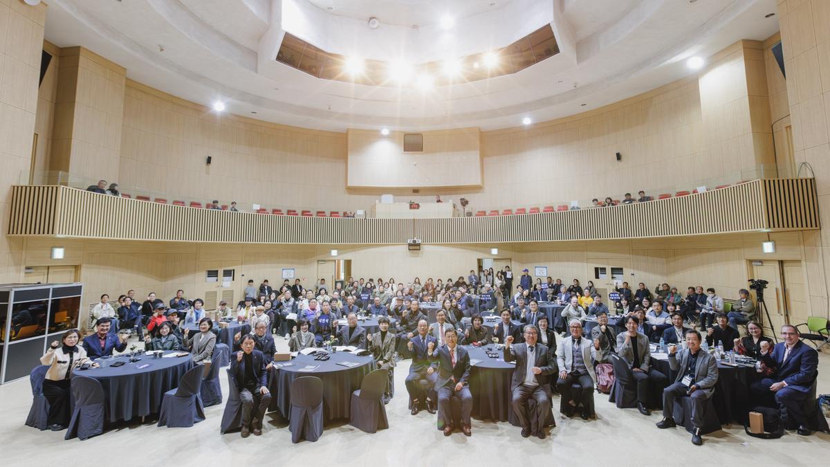 제2회 합천운석충돌구 국제 학술포럼