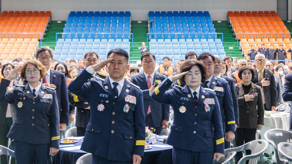 의용소방대 소방기술경연대회