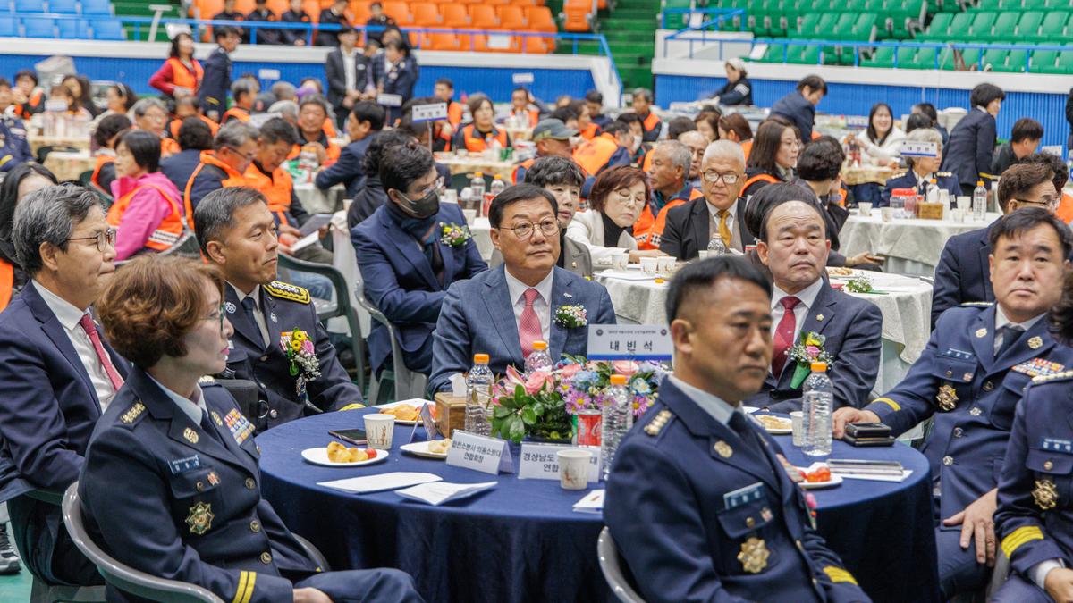 의용소방대 소방기술경연대회