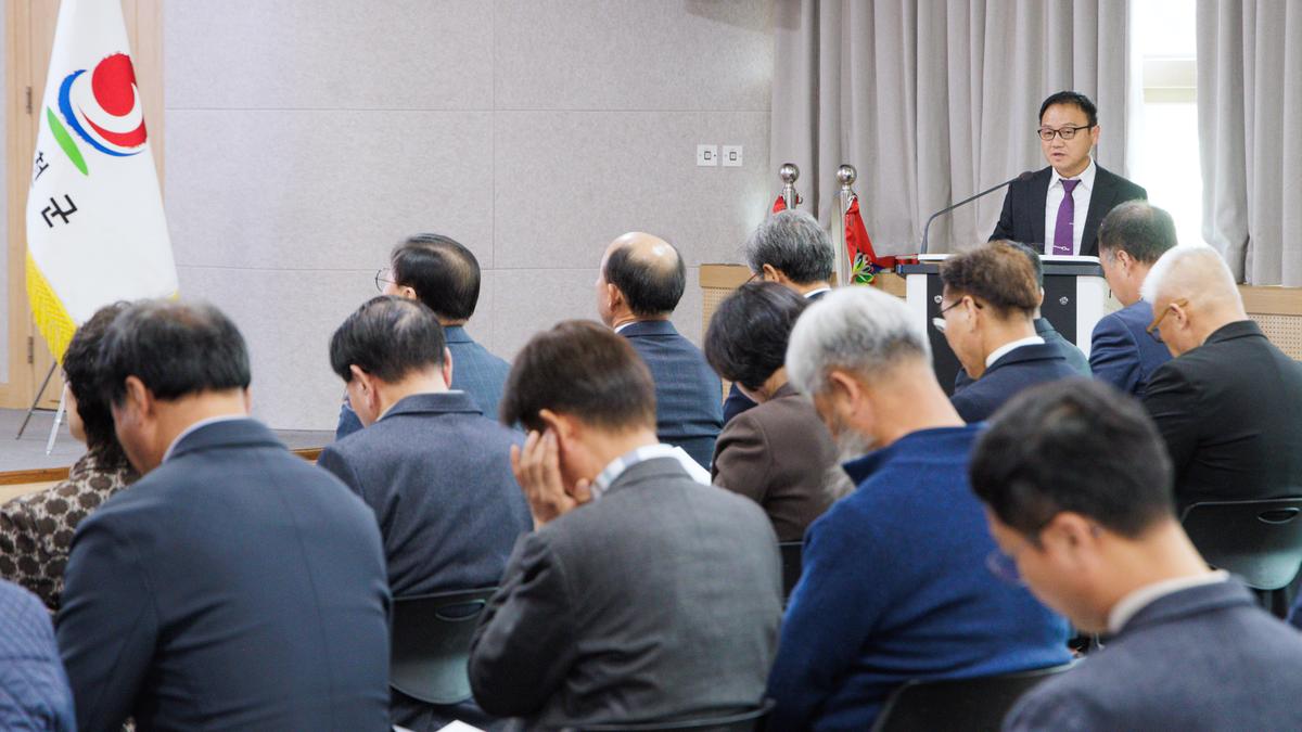 합천군인재육성재단 출범식