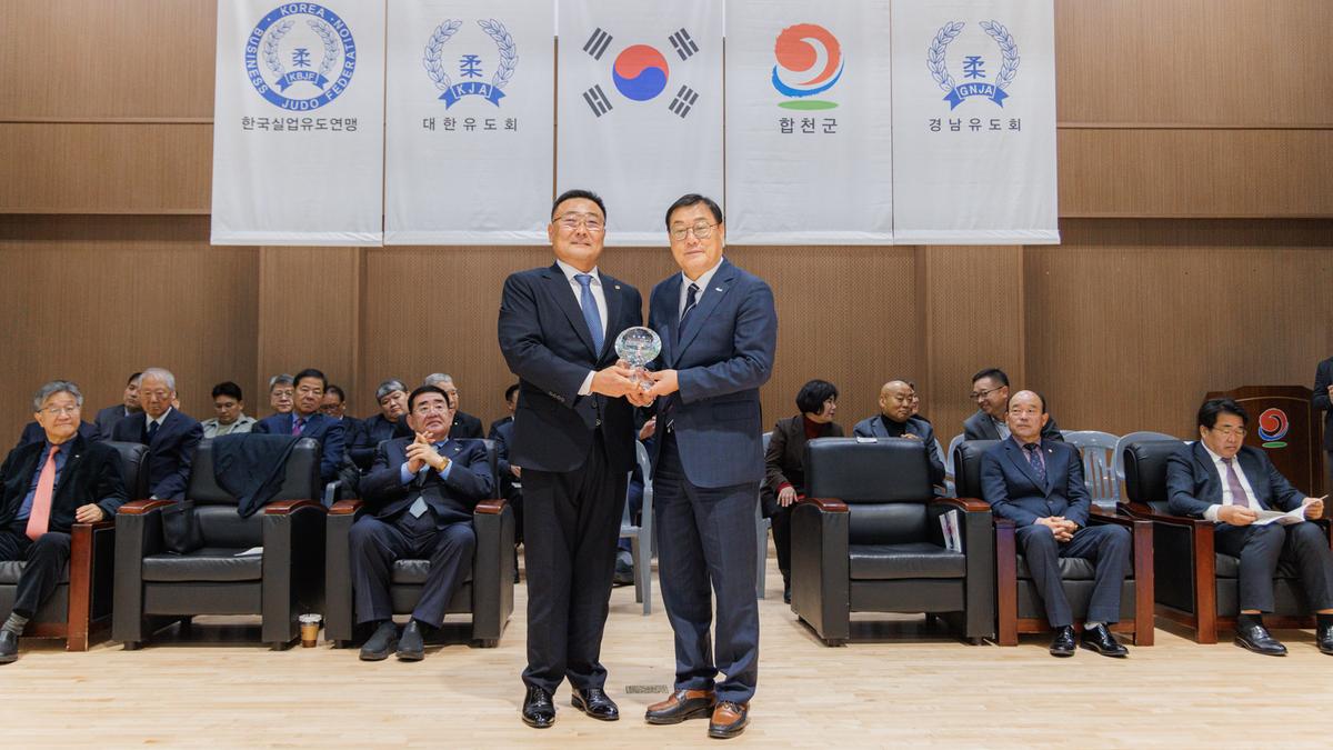 합천군 전국실업유도선수권대회