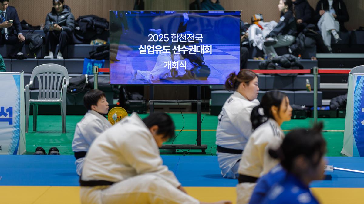 합천군 전국실업유도선수권대회