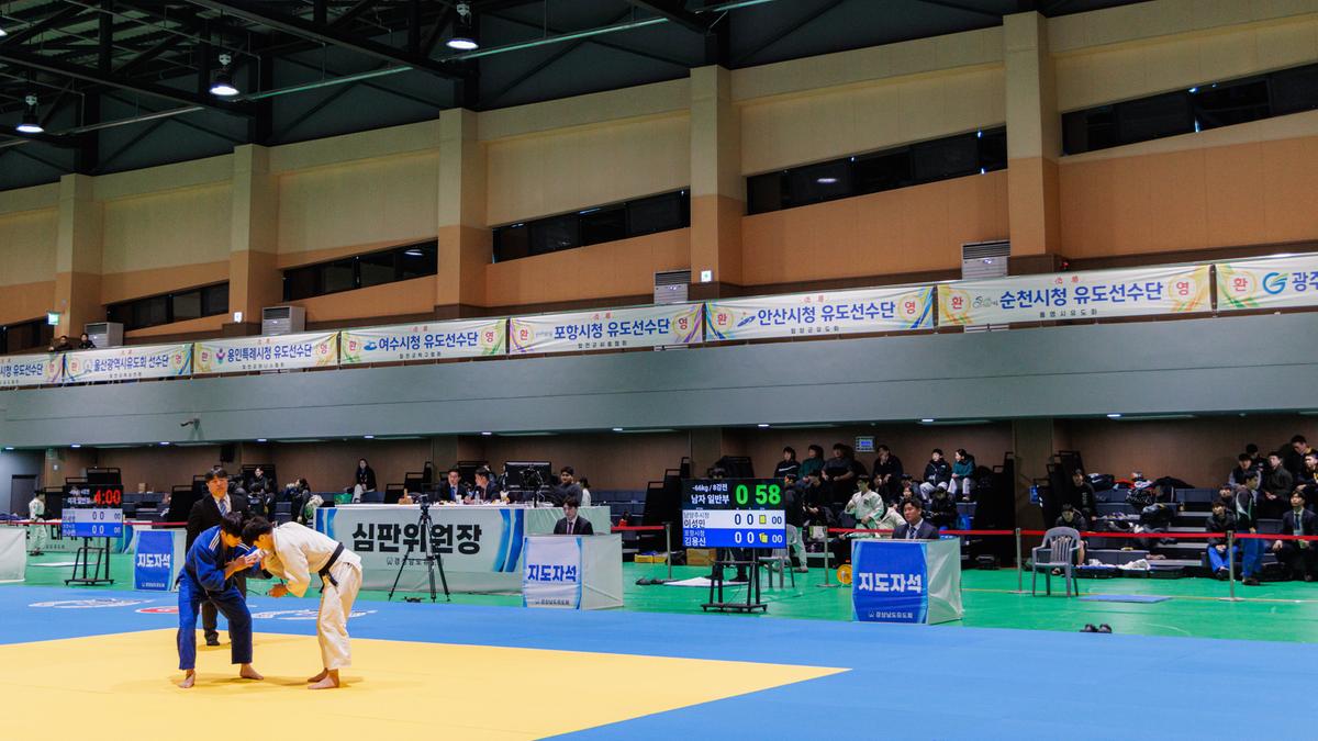 합천군 전국실업유도선수권대회