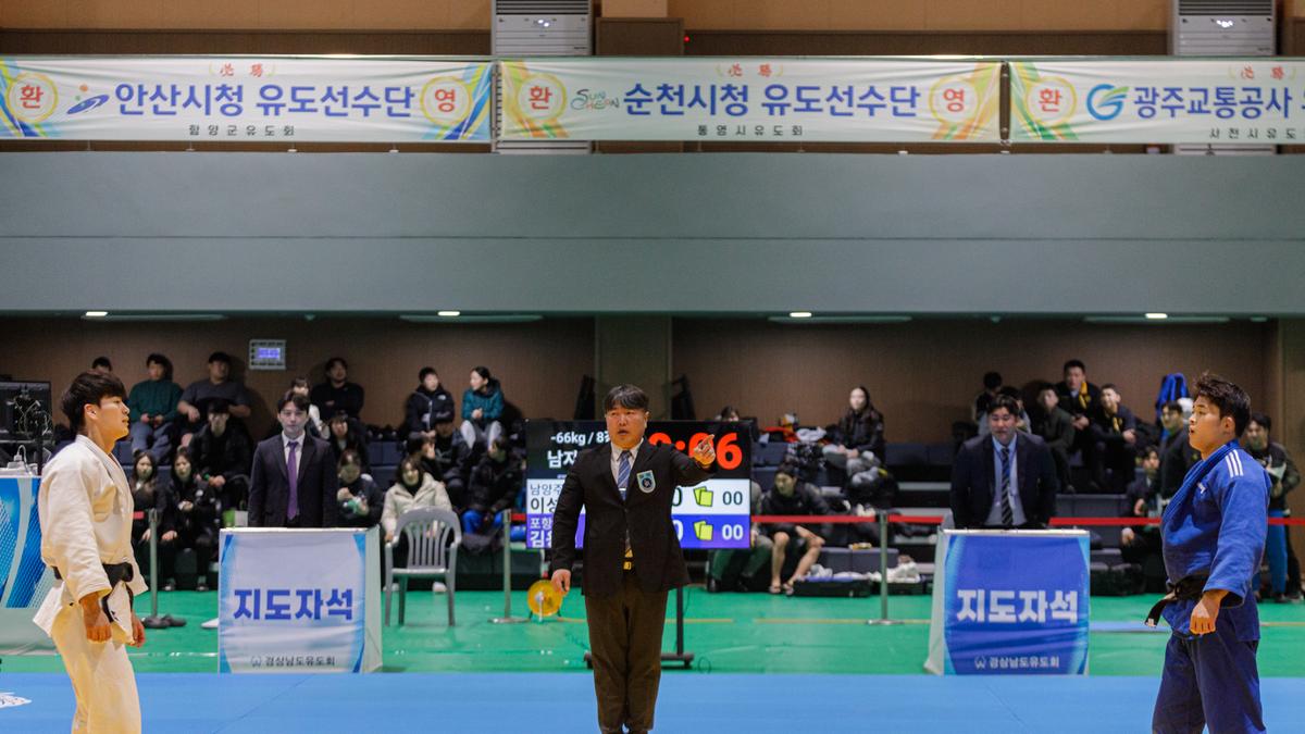 합천군 전국실업유도선수권대회